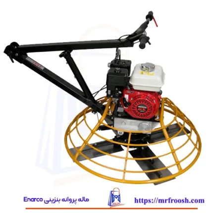 ماله پروانه بنزینی Enarco