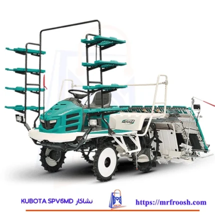 دستگاه نشاکار کوبوتا KUBOTA مدل SPV-8