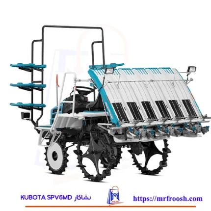نشاکار کوبوتا KUBOTA SPV6MD