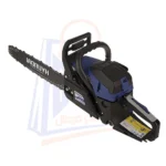 اره زنجیری هیوندای تکنو TECHNO 700