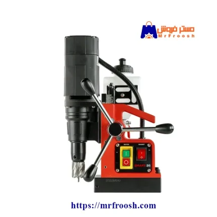 دریل مگنت یوروبور اسمارت SMART 35