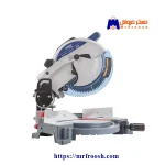 اره فارسی‌بر ثابت 1700 وات مدل 5917CLS1