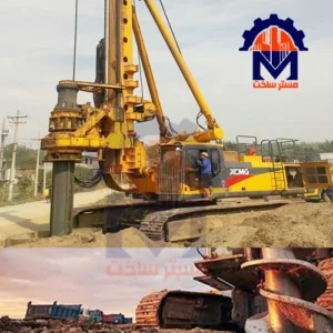 خدمات حفاری و شمع کوبی مستر ساخت
